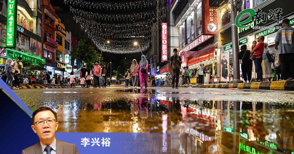 政府能否应对2025挑战/李兴裕